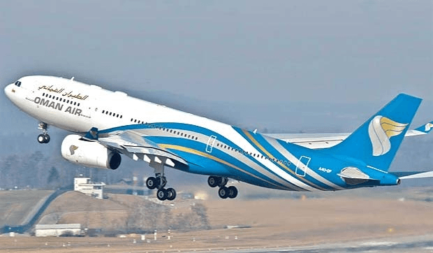 Oman Air Online Booking Oman Air Online Booking